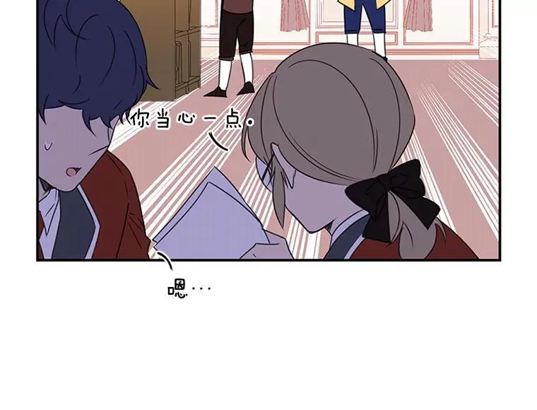 第165页