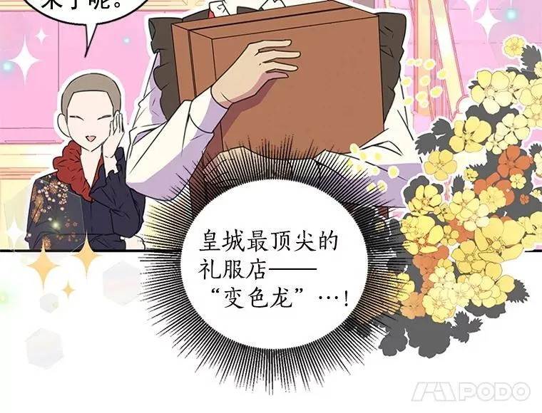 第303页