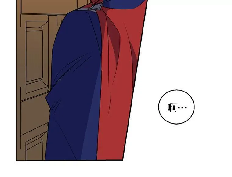 第231页