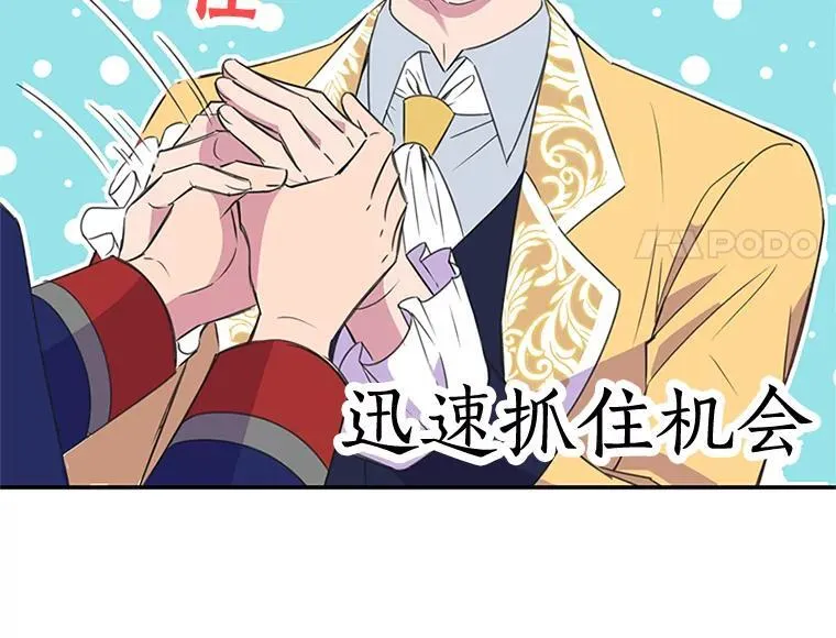 第285页