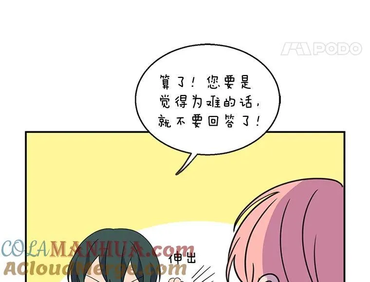 第252页