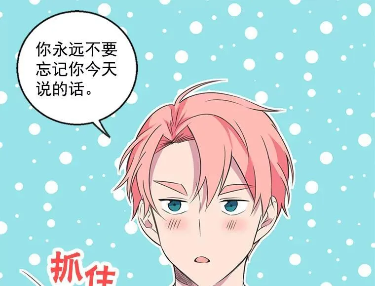 第282页