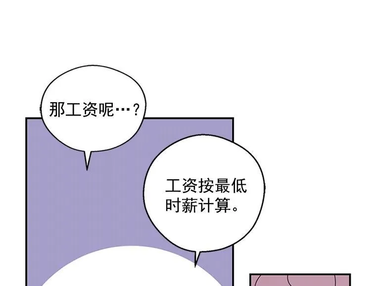 第354页