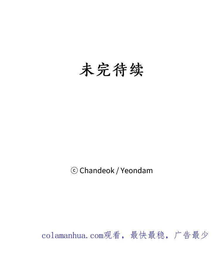 第366页