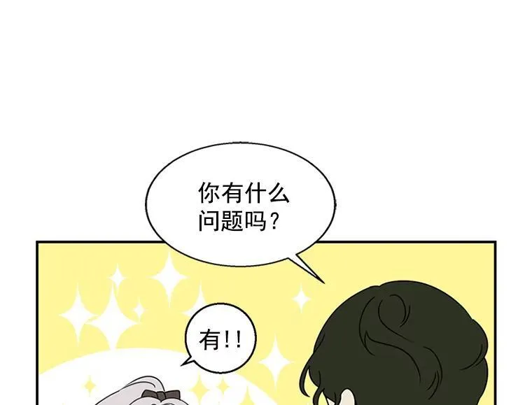 第330页