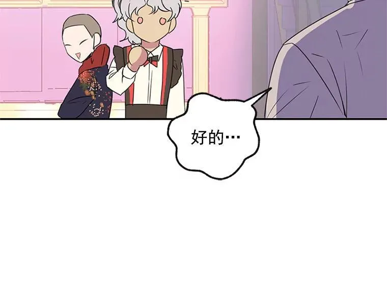 第315页