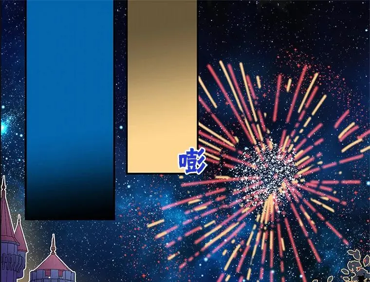 第246页
