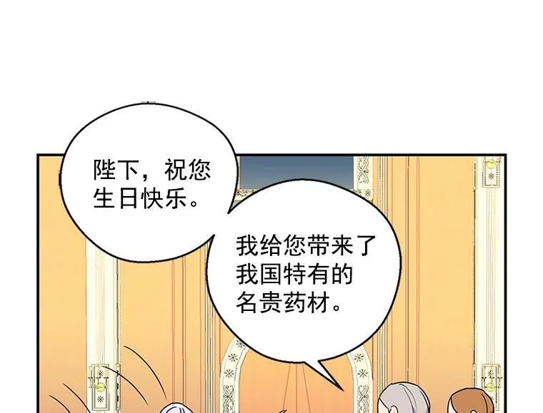第330页