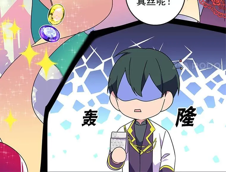 第285页