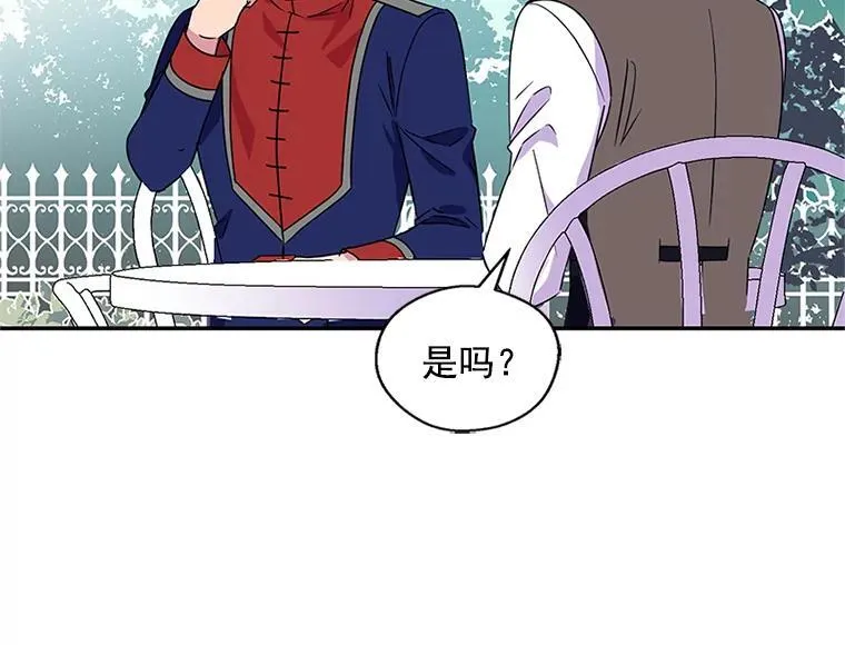 第207页