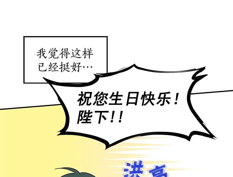 第270页
