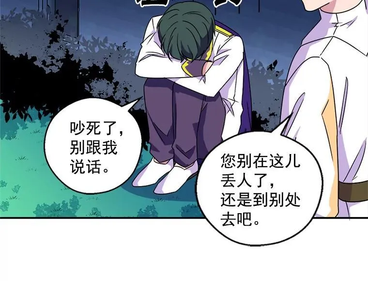 第297页