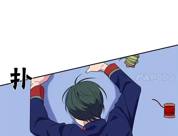 第234页