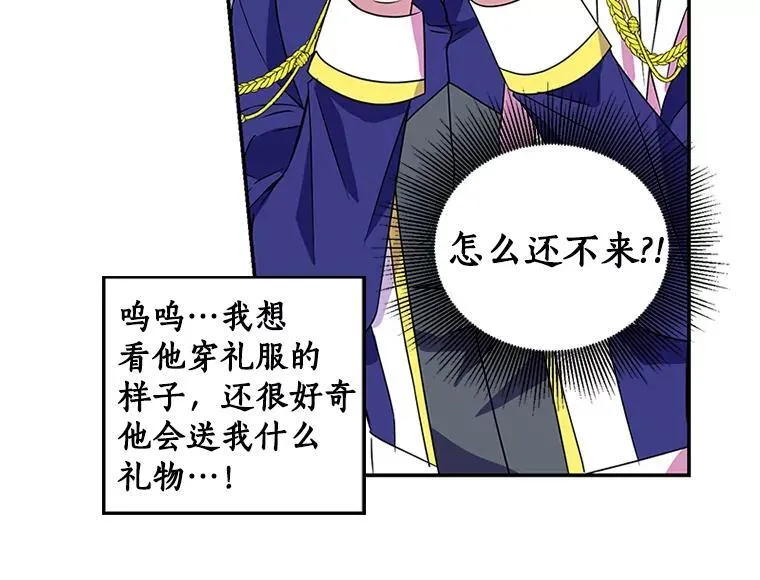 第345页