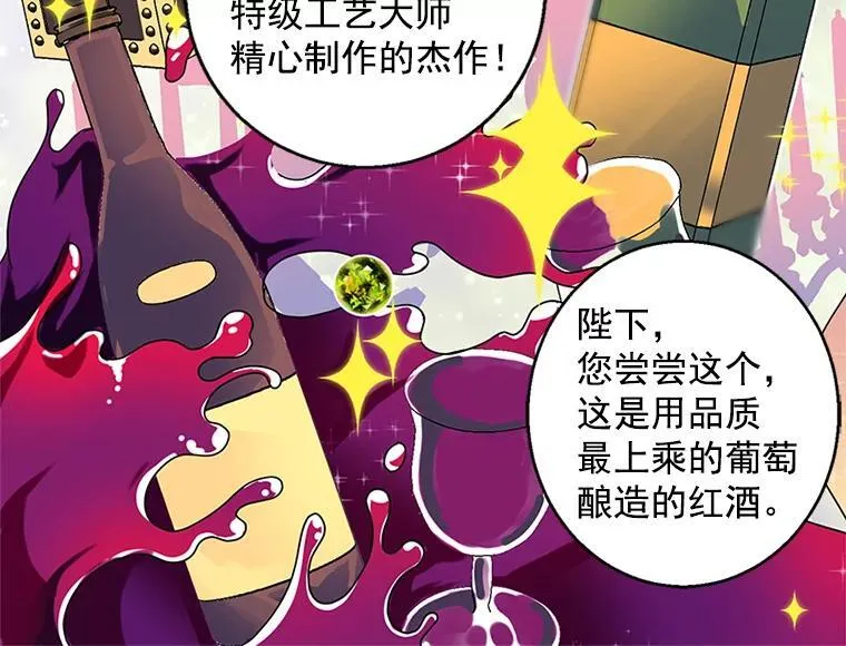 第279页