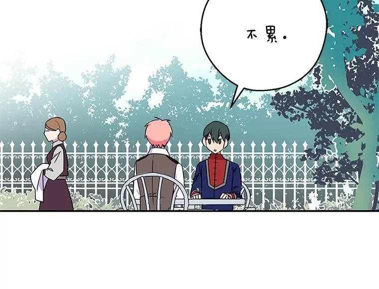 第195页