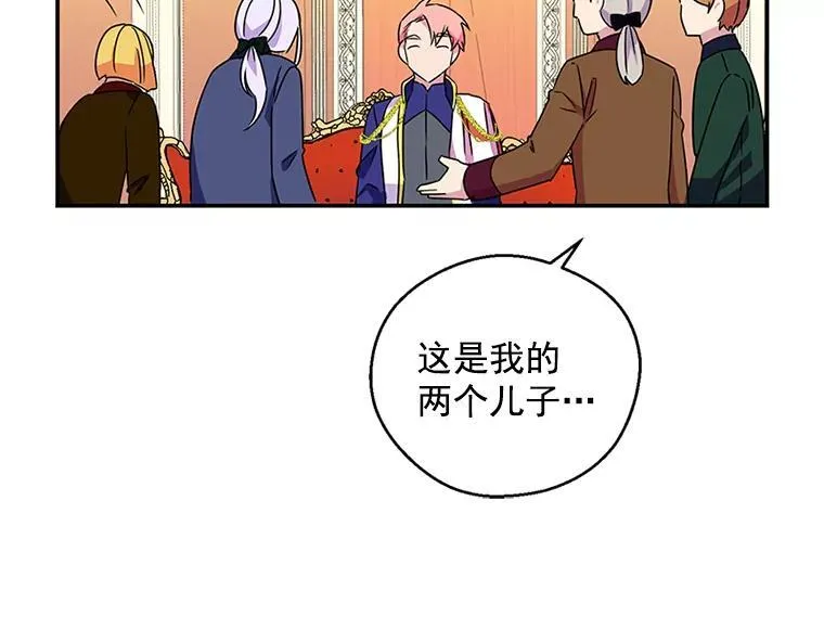 第333页