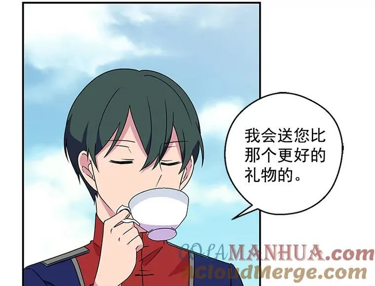 第216页