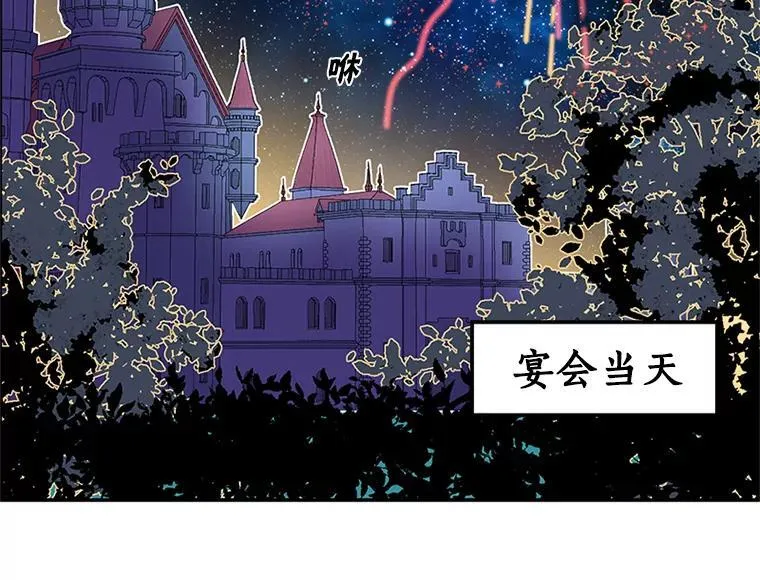 第249页
