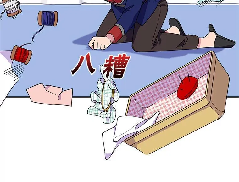 第231页