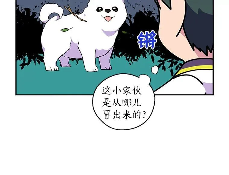 第309页