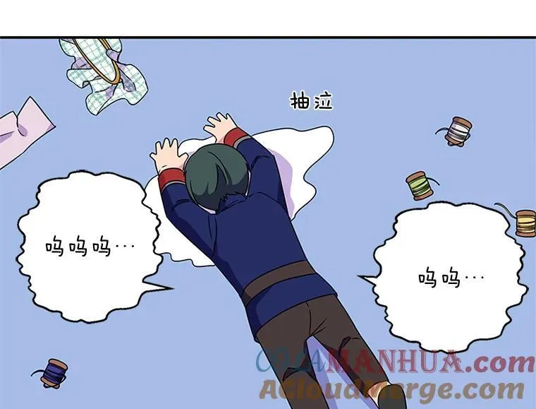 第240页