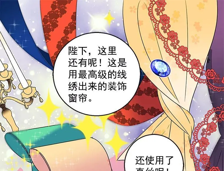 第282页