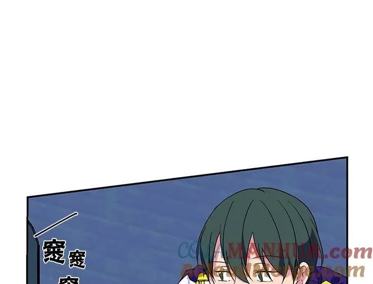 第300页
