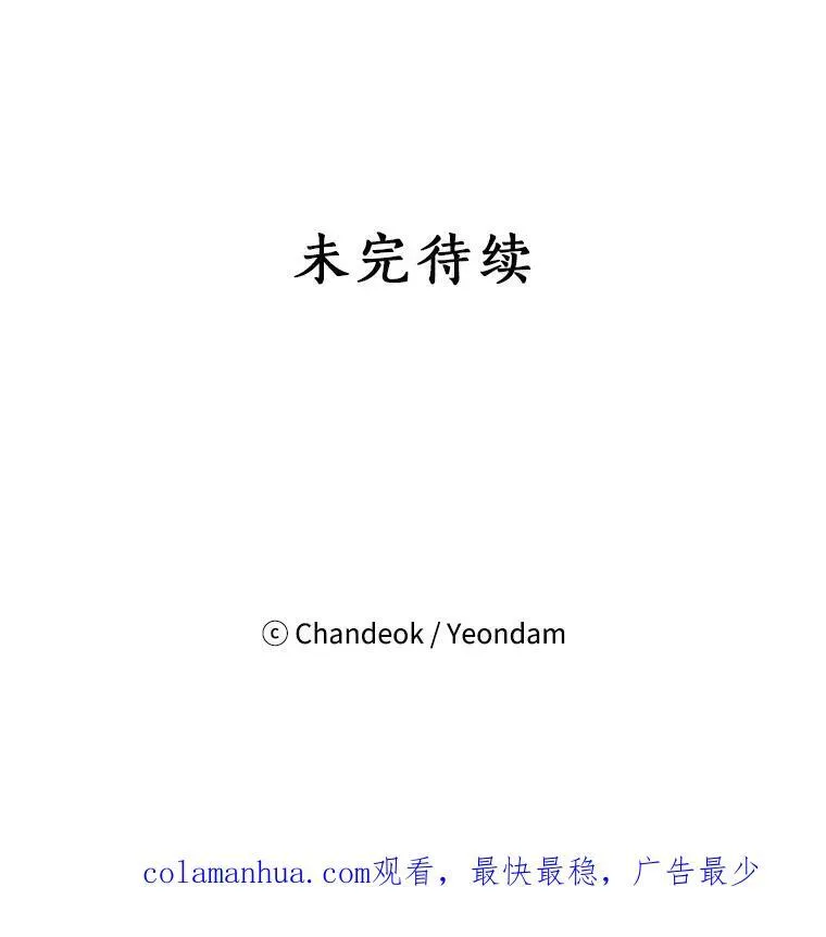 第366页