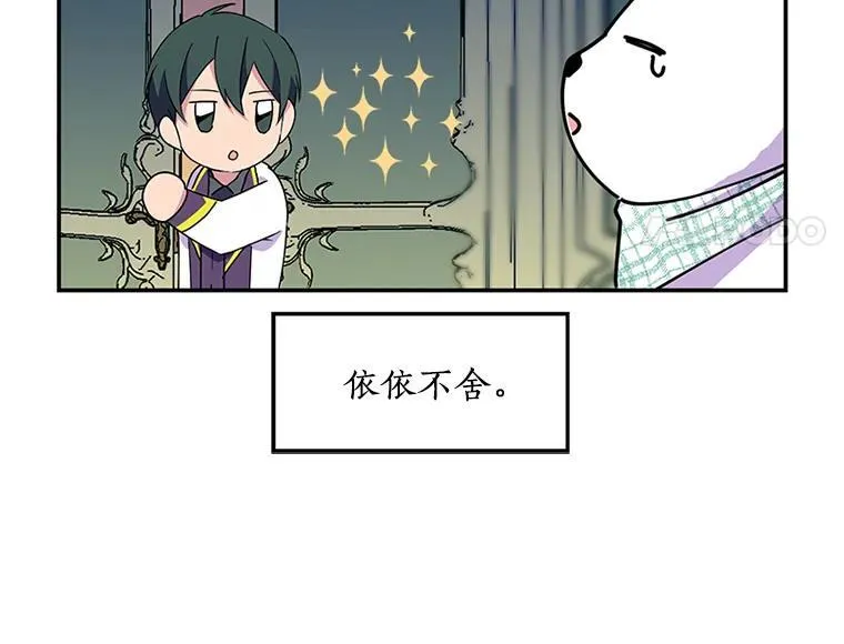 第201页