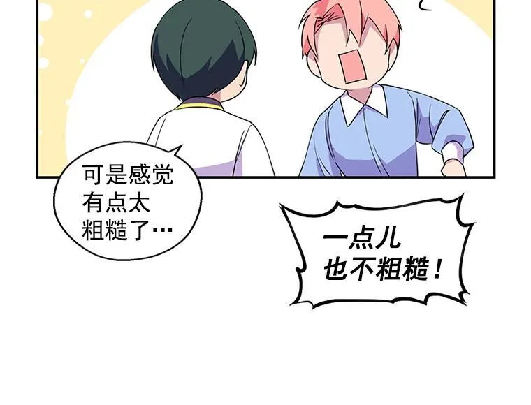 第177页