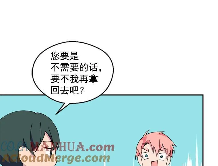 第276页