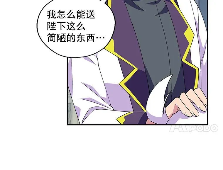 第183页