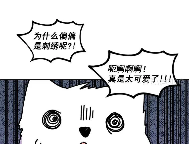 第234页