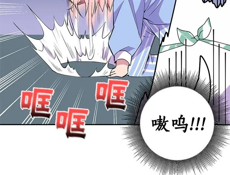 第225页