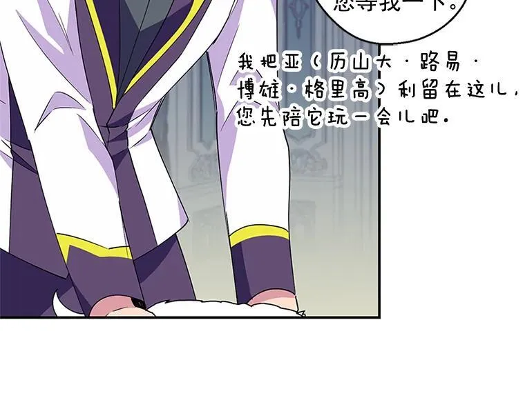 第195页