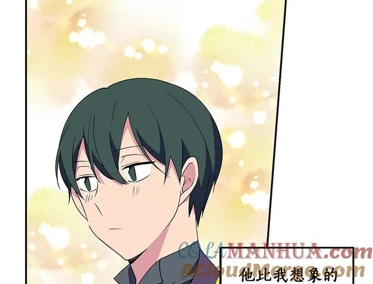 第300页