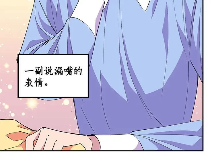 第333页