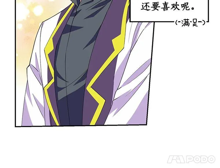 第303页