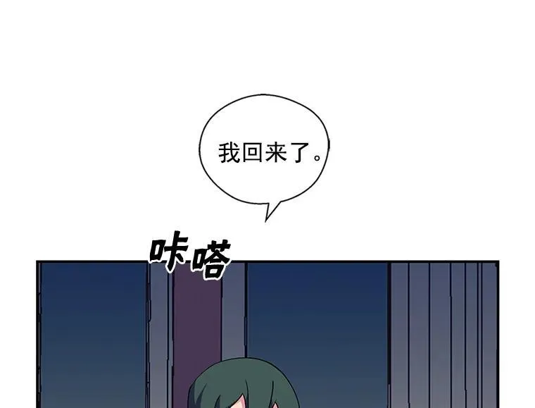第258页