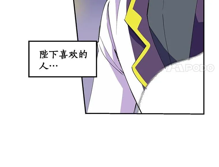 第369页