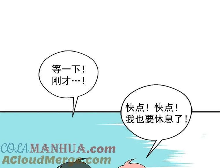 第348页