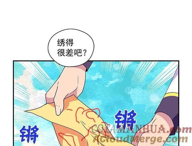 第288页