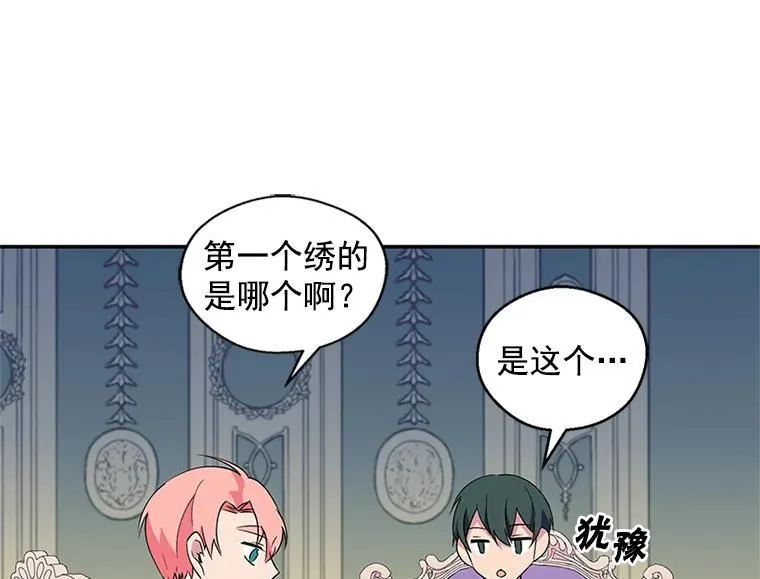第282页
