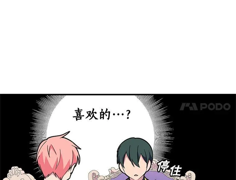 第318页