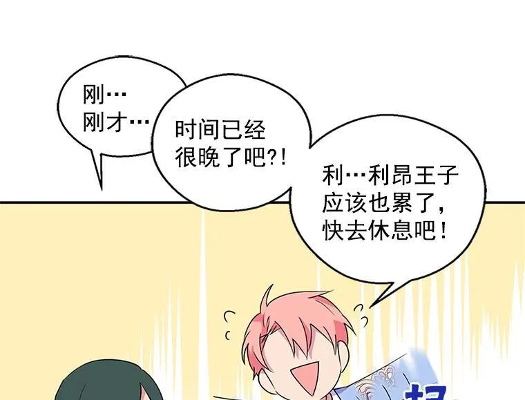 第342页