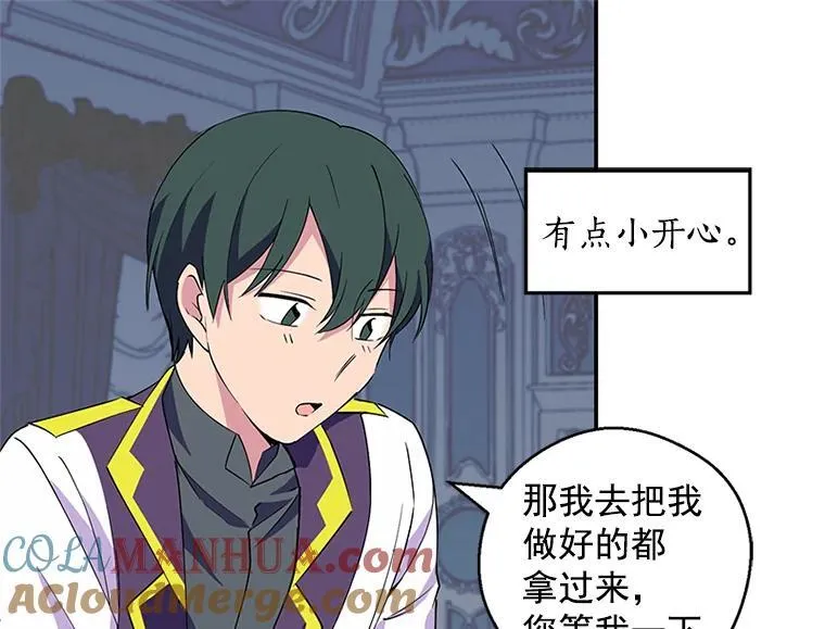 第192页