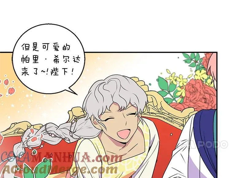 第216页