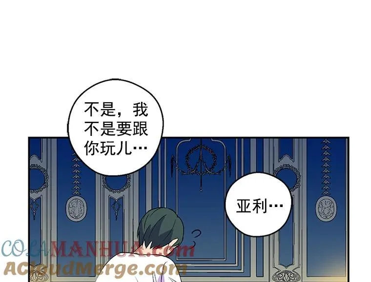 第300页