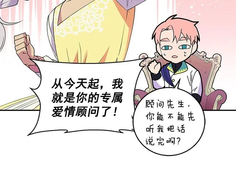 第279页